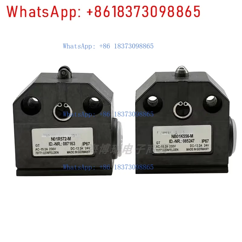 방수 여행용 스위치 NB01D556-M N01R550-M NB01K550-M