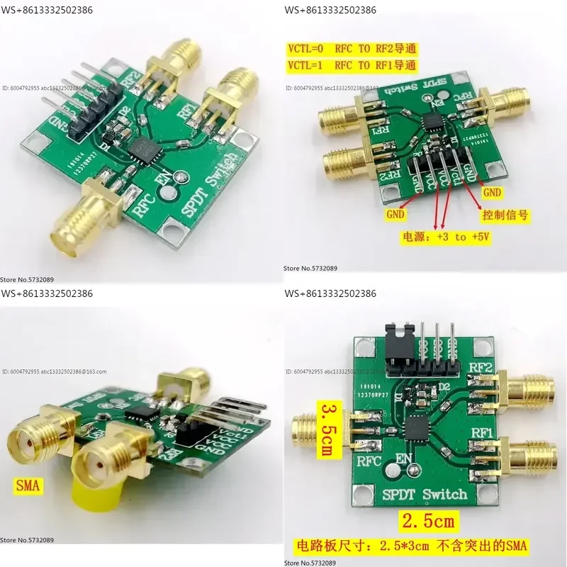 HMC349 HMC849 HMC8038 RF Switch Module SPDT 6GHz Bandwidth High Separation