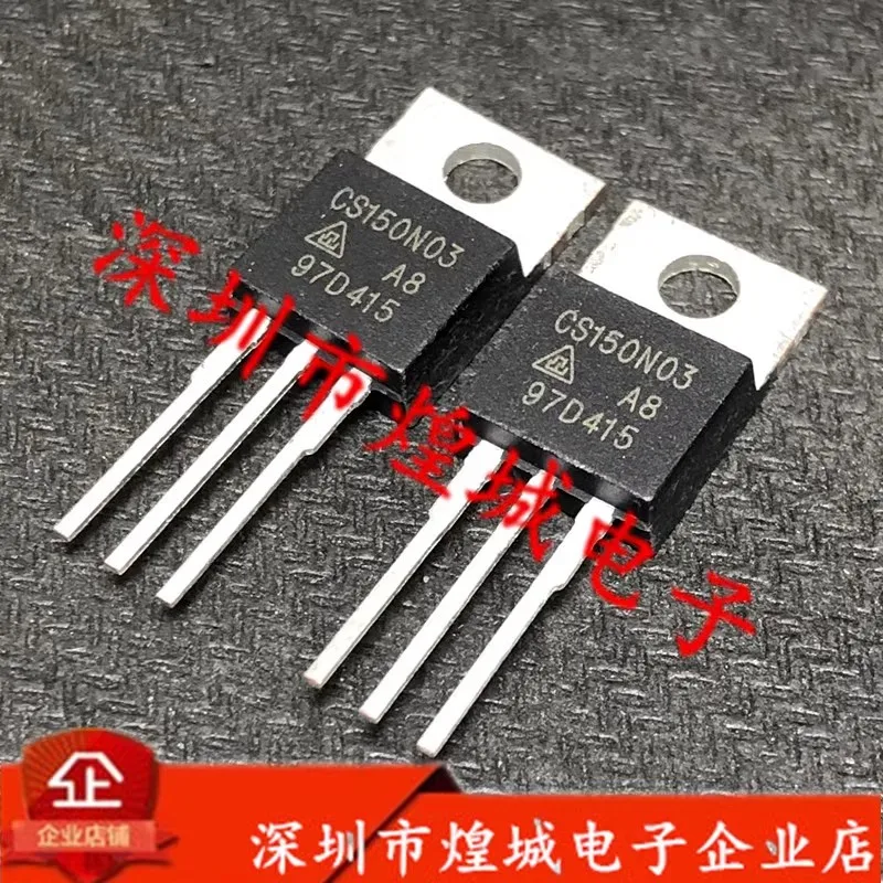 5 Stück cs150n03 bis-220 30v 150a nagelneu auf Lager, kann direkt von Shenzhen Huang cheng Elektronik gekauft werden