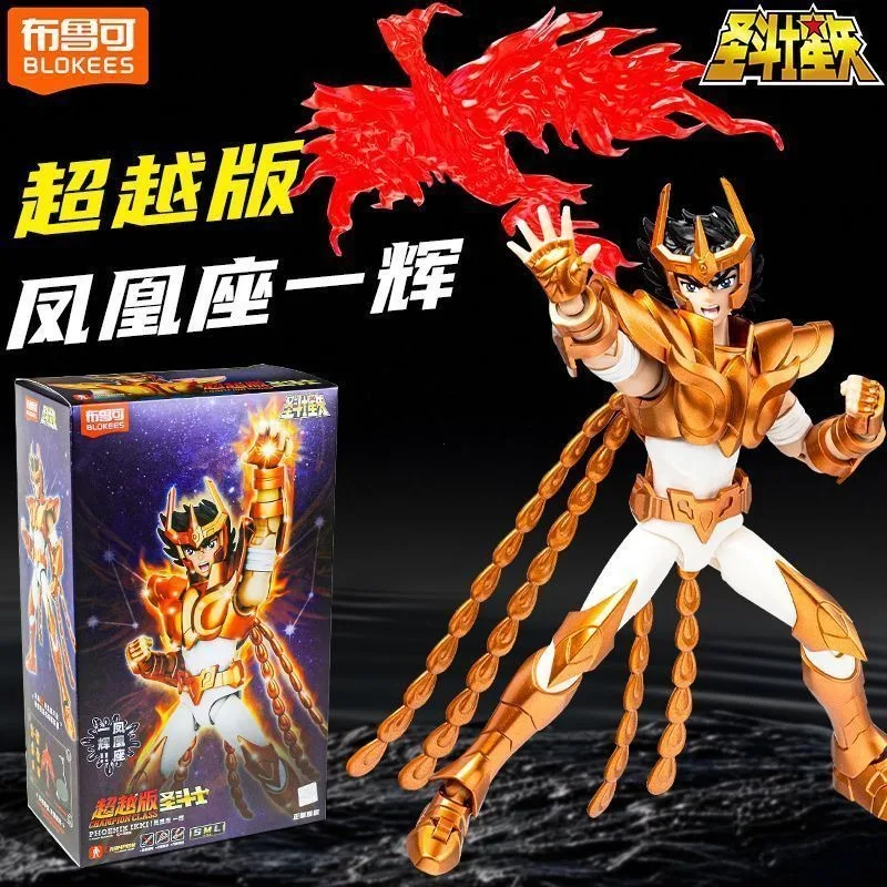 Blokees Saint Seiya Beyond Edition Phoenix Seat Movable Assembled Action Figure Building Block Doll Toy for Boys