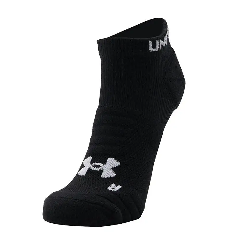 

Under Armor Men's And Women's Sports Short Fashionable, Comfortable, Breathable, Casual Socks, Training Socks 25510205-001