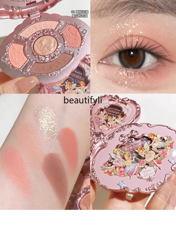 

Flower Know Eye Shadow Plate Midsummer Night Swan Ballet Earth Color Matte Shimmer Repair Chocolate Store