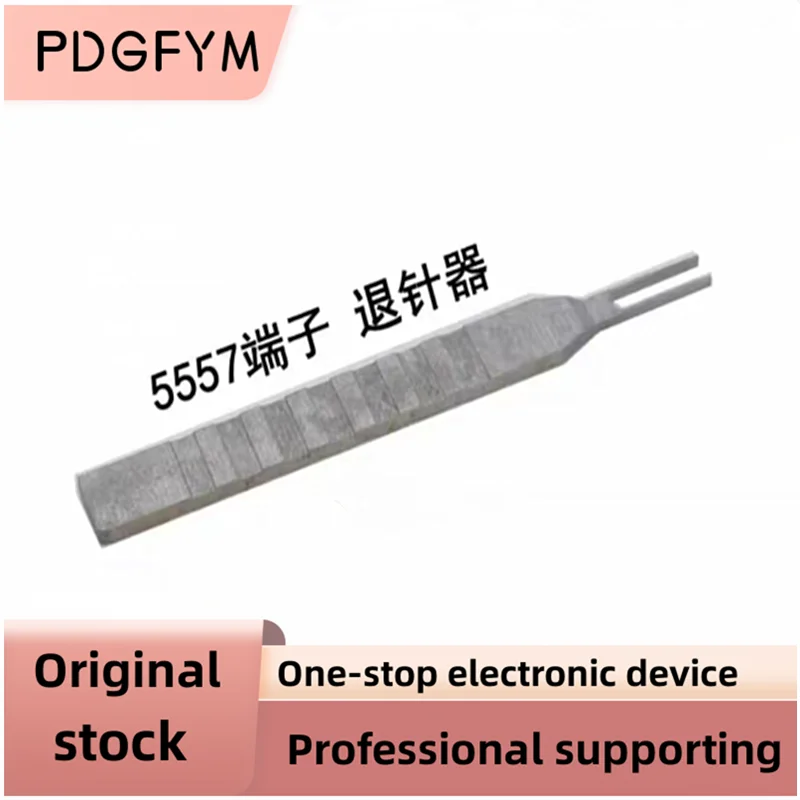 1pcs DIY 5557 5559 4.2 Mm 4 Pin 6 8 24 Pin ATX Power Connector Terminal Contact Pin Extractor Tool / Pin Remover Stainless Steel