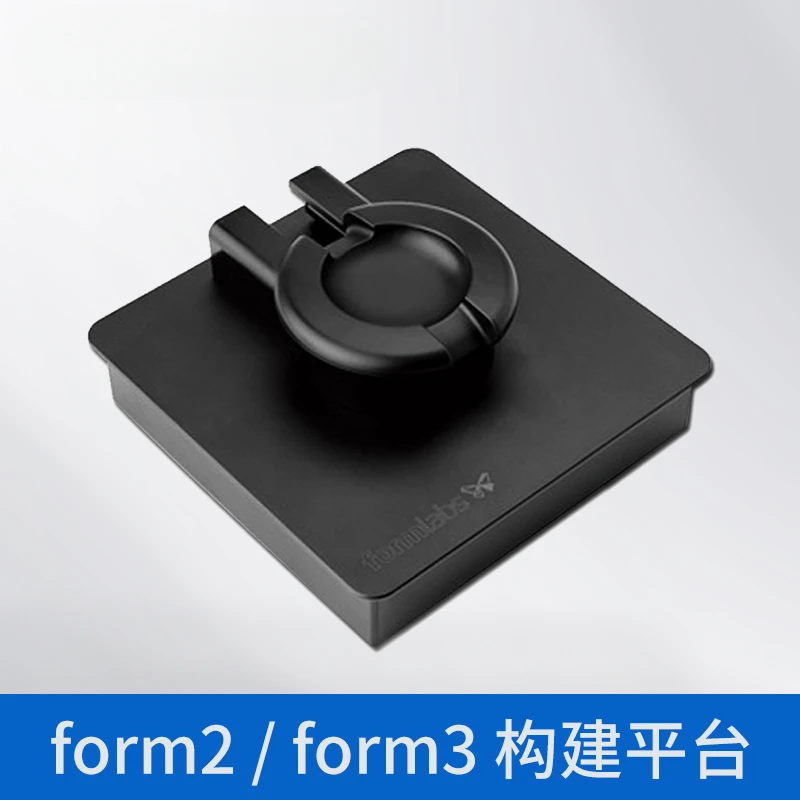 

For Formlabs Form 2/ 3+/ 3B+Build a platform Build Platform 3dPrinter