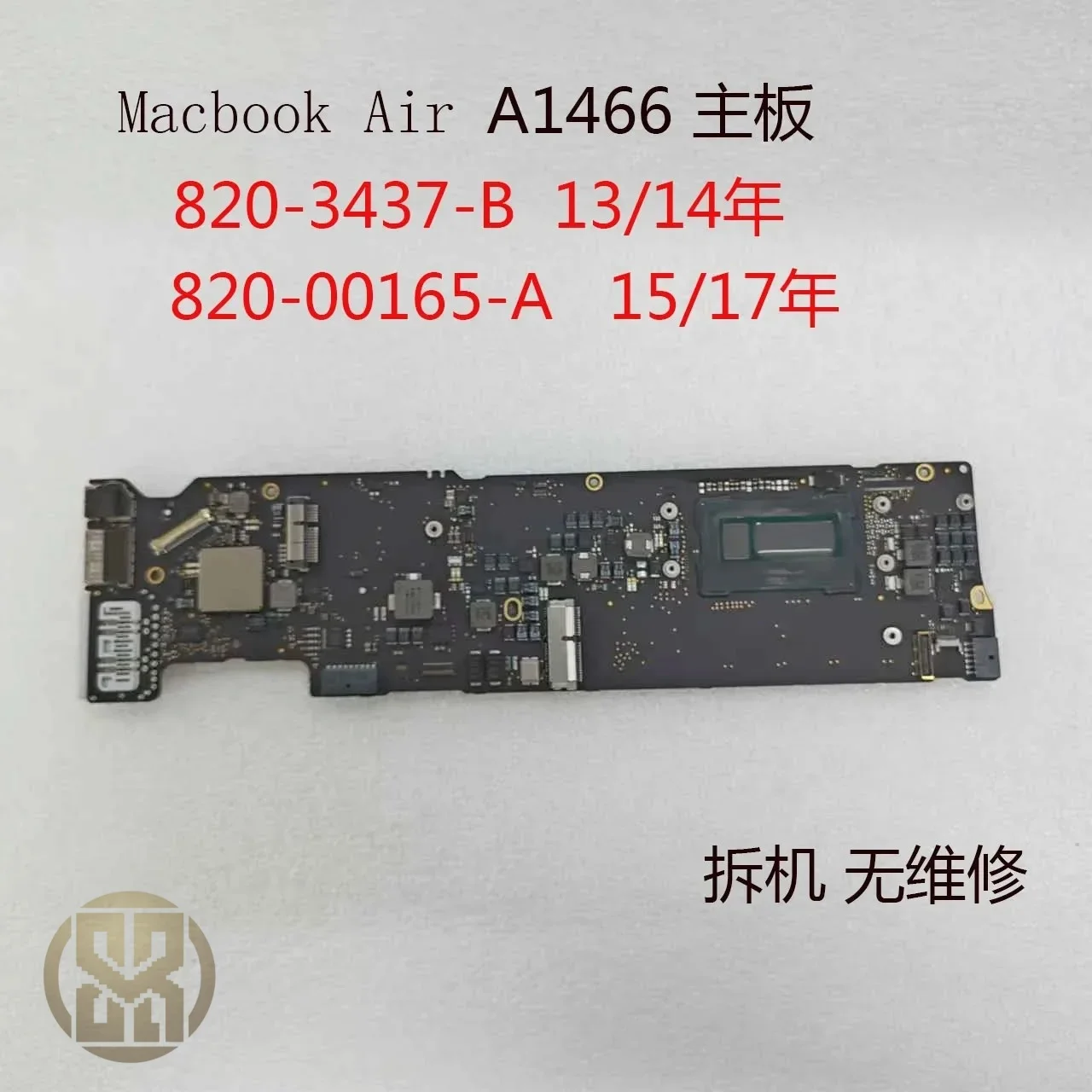 Original A1466 Logic Board For Macbook Air 13