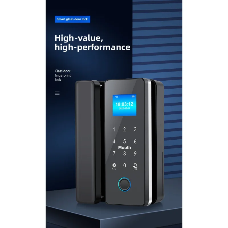 Умный замок, временный пароль