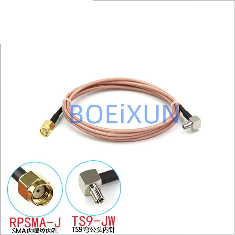 SMA Female to TS9 Male Connector External Adapter Splitter Combiner RF Coaxial Pigtail Cable for 3G 4G antennas RG316