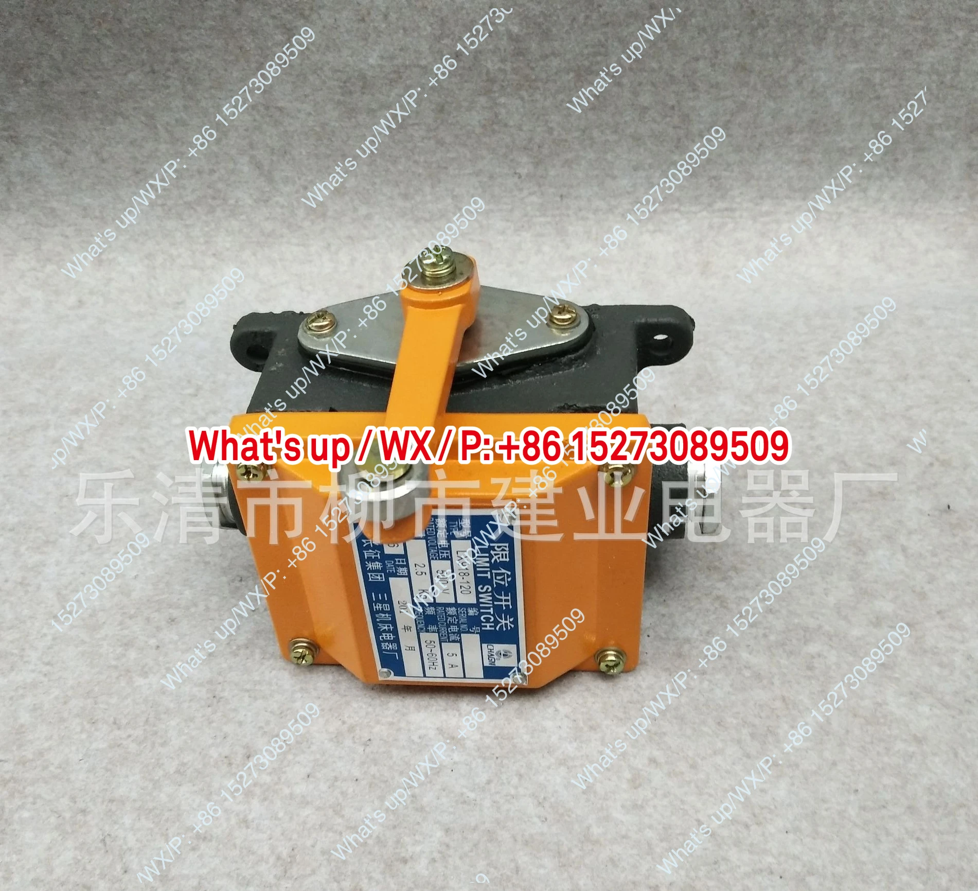 

Suitable for limit switch LX918-120