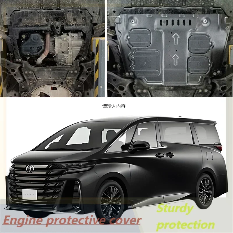 

Vehicle - Specific Splash - Proof Durable Sturdy Engine Undercover And Lower Mudguard For Toyota Vellfire 2011-2023