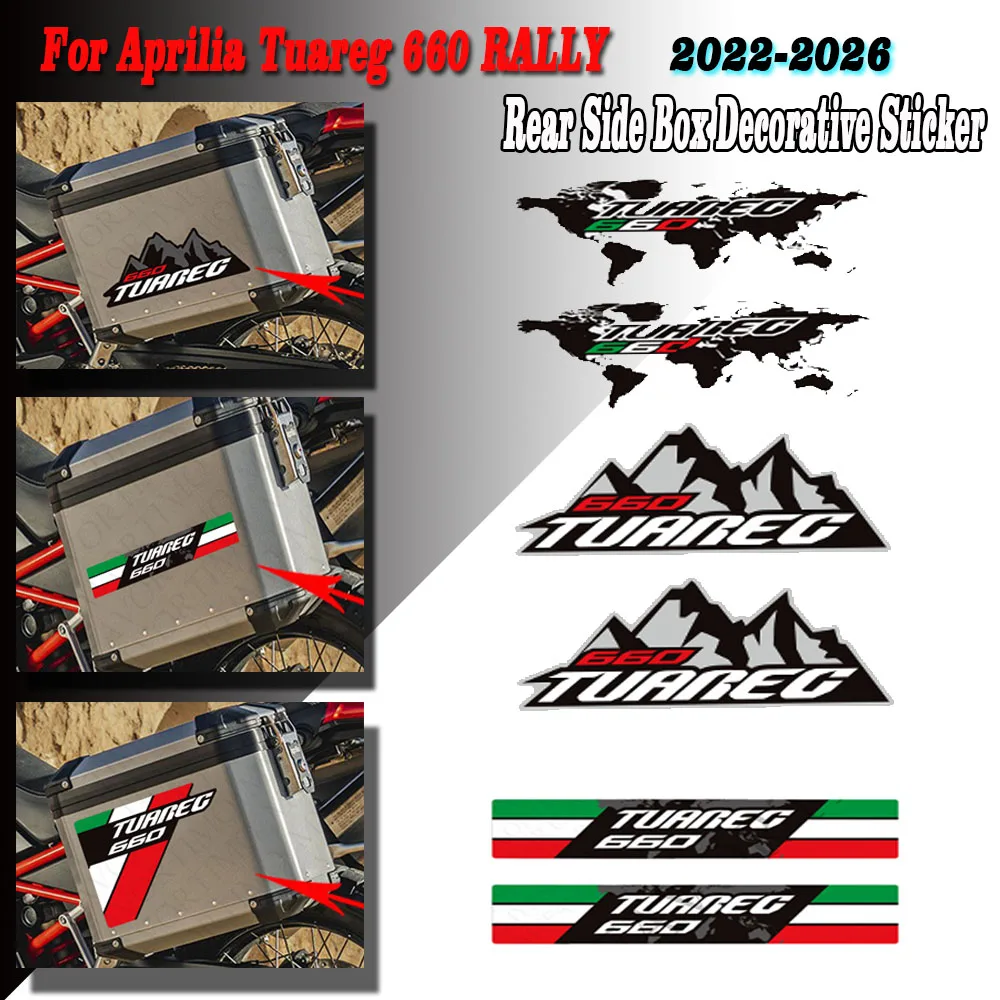 

Adventure Trunk Luggage Cases Panniers Aluminium Top Box Stickers Decals 2022 - 2026 Motorcycle For Aprilia Tuareg 660 RALLY