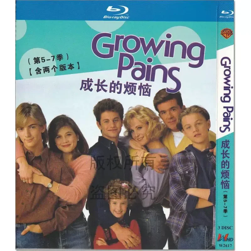 American Family Comedy TV Series Growing Pains Season 1-7 Blu-ray BD High Definition 7 Discs