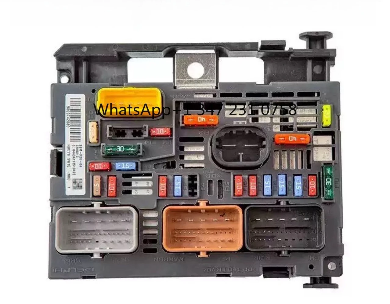 Fuse Box BSMR01R02R…