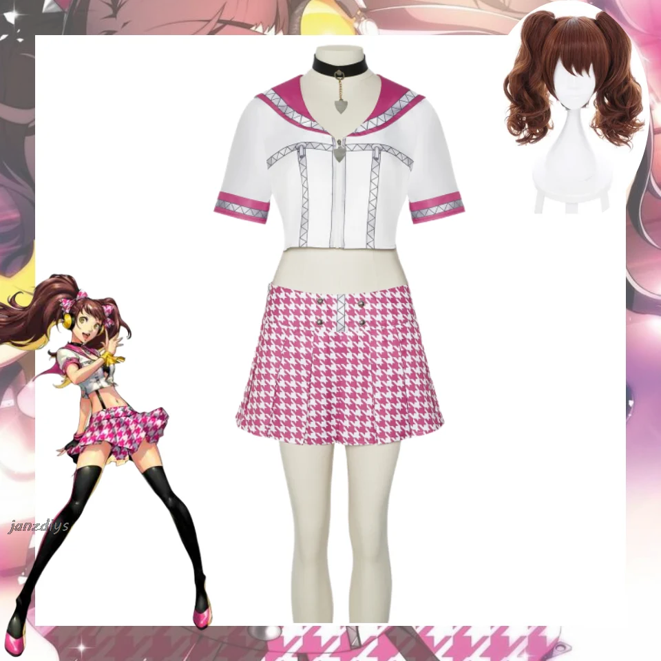 Kujikawa Rise Hallowen Costume for Women Persona 4 Girl Halloween Pink Dance Cosplay Women's Costumes Adult Set Wig New Arrival