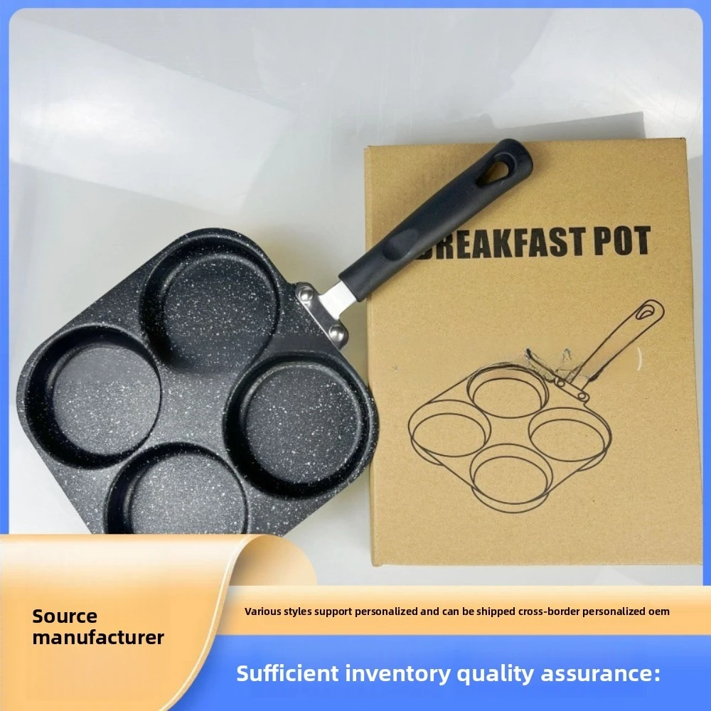 مقلاة متعددة الوظائف بأربعة فتحات لقلي البيض، أداة معجزة للإفطار. مقلاة