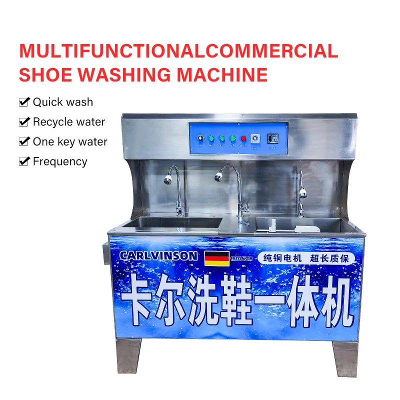 Industrial Semi-automatic Professional Laundry Shoes Washing Machine With Recycle Dirty Water