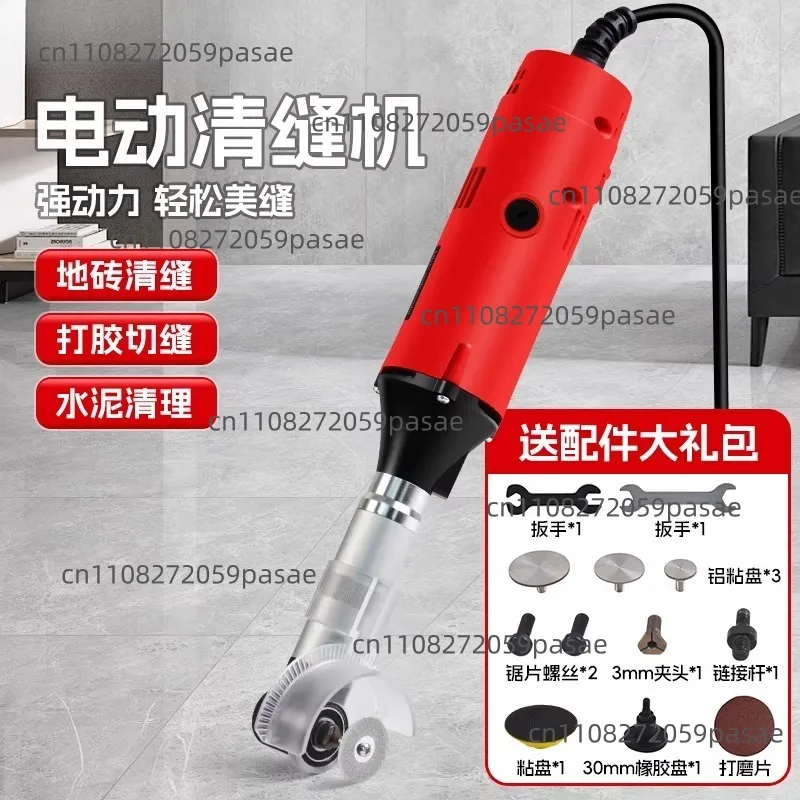 

Electric Grout Cleaner Tool for Tile Joints Handheld Grout Cleaning Tool for Ceramic and Floor Tiles