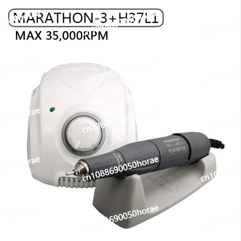 Marathon Third Generation Engraving Machine, Nail Polisher, Dental, Jade Polishing Beeswax Engraving