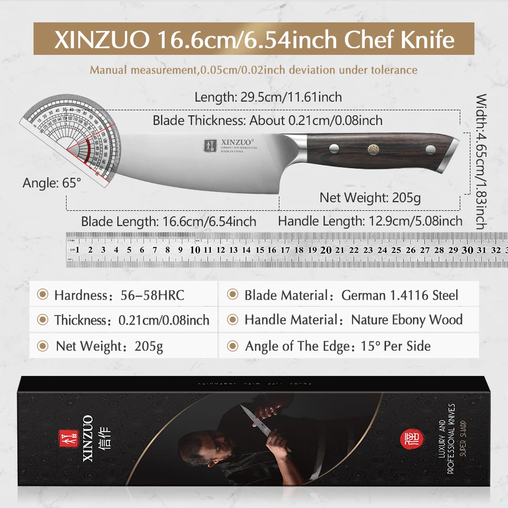 XINZUO 6.51 inches Professional German Steel Chef Knife Din 1 4116 High Temperature Heat Treatment For Persistence Sharpness