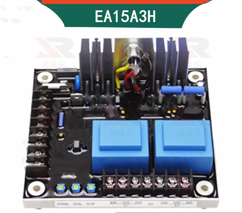 Voltage regulator of EA15A3H brushless diesel generator AVR excitation voltage regulator module voltage regulator board