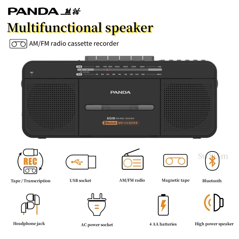 Dischi a nastro registratore vocale multifunzione Retro Vintage nostalgico Radio AM/FM altoparlanti Bluetooth portatili a doppia frequenza per