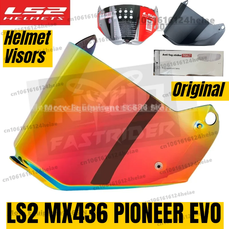 

LS2 MX436 PIONEER EVO объектив для шлема оригинальный MX436 гальванический солнцезащитный козырек красного цвета шлем противотуманная наклейка аксессуары для шлема