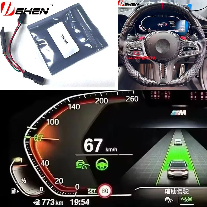 For BMW G Series G20 G30 G05 G06 G07 TJA Touch free ACC PRO Automatic Cruise Module Steering Wheel Hand Off Detection Emulator！