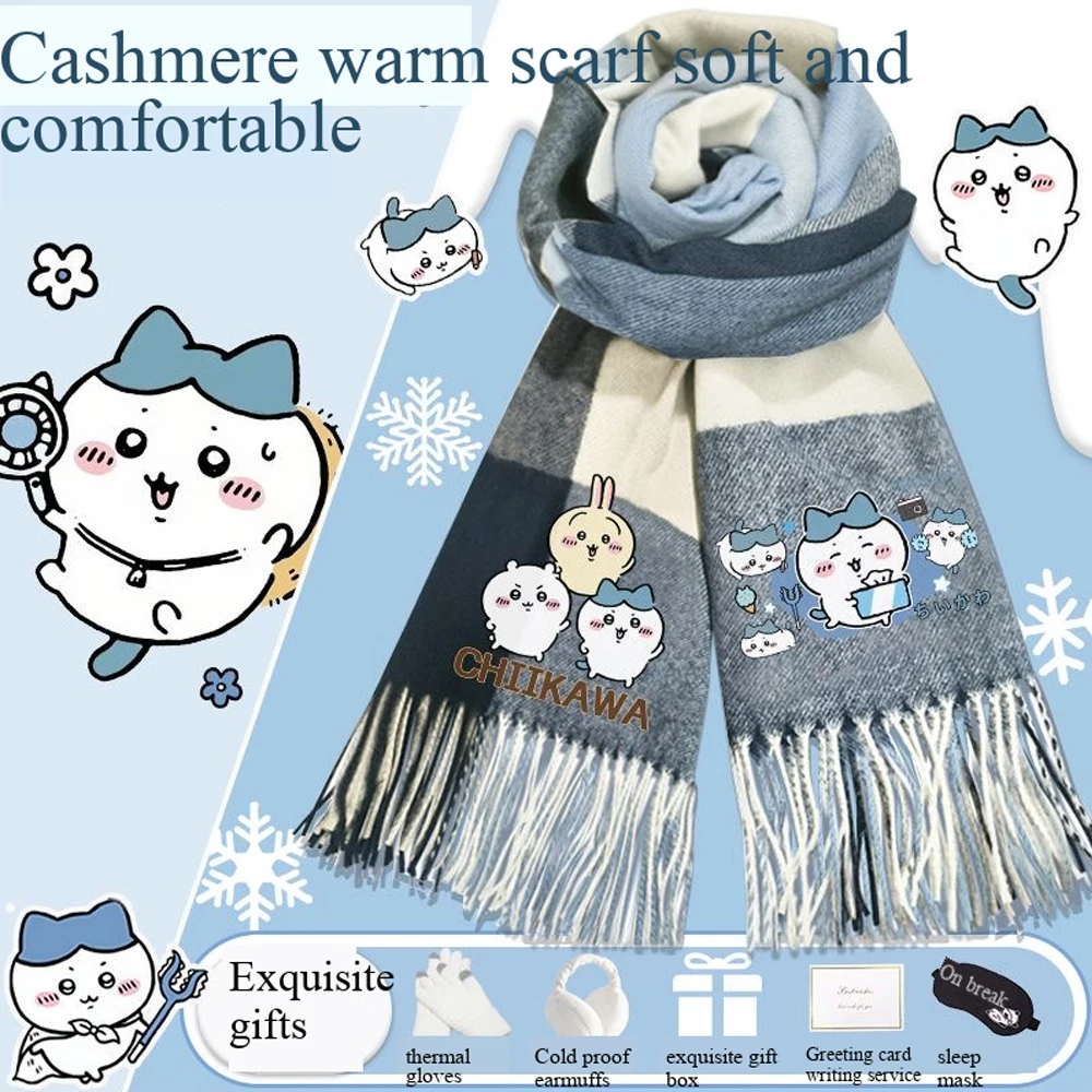 Chiikawa Momonga Wi… - image