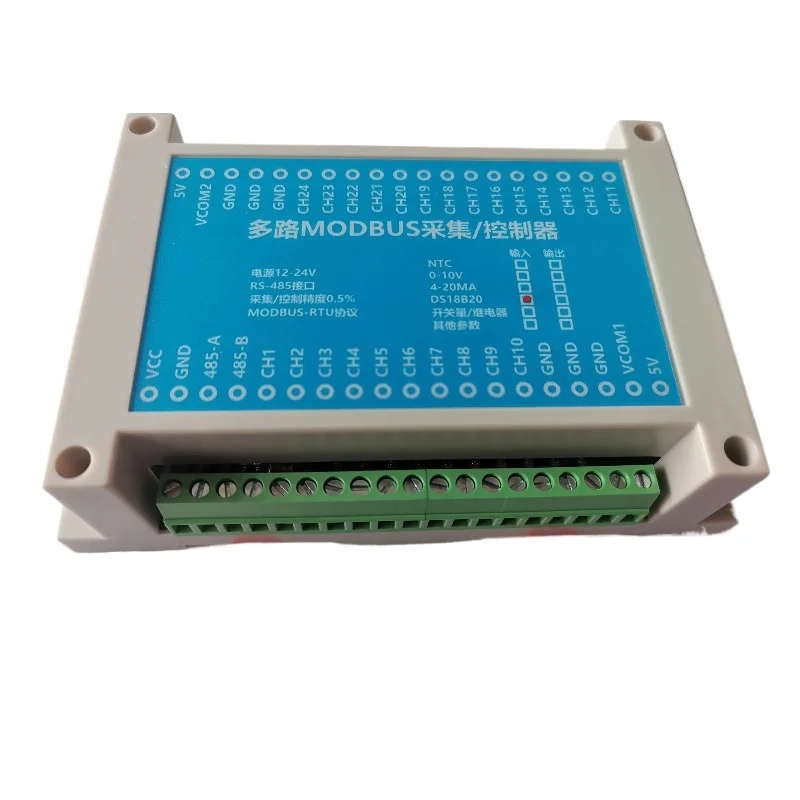 24 Channel DS18B20 Temperature Acquisition Module RS485 Modbus RTU Multi-Point Temp Monitoring Collector Unit
