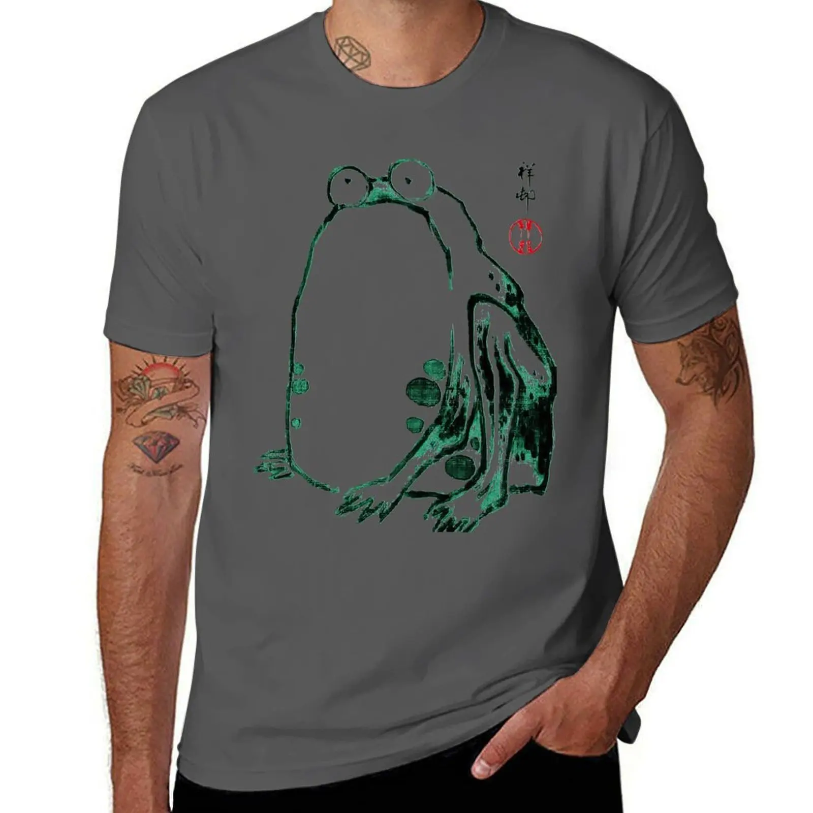 

Matsumoto Cottagecore/Goblincore Wabi Sabi Hoji Toad Frog T-Shirt Christmas Theme Tee Top