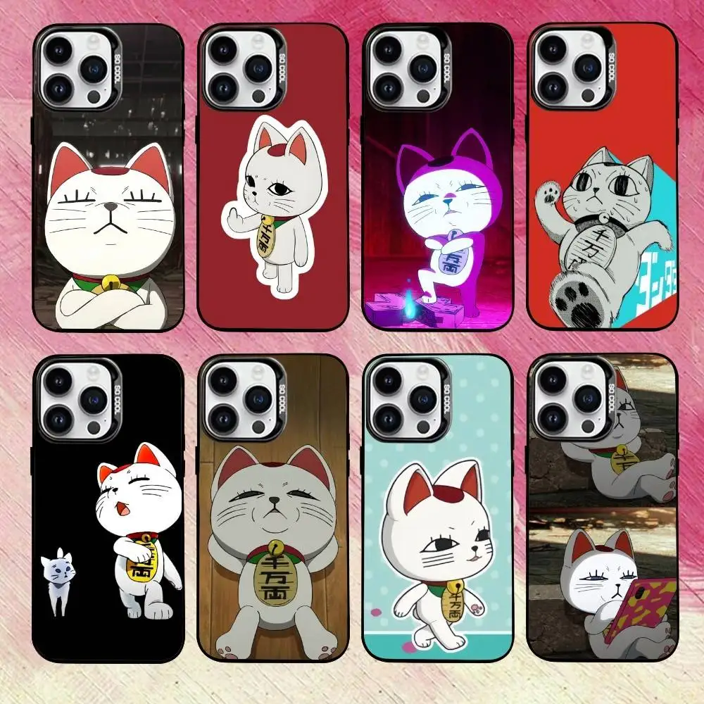 

Cute D-Dandadan Turbo G-Granny-S Phone Case For iPhone 17,16,15,14,13,12,11 Plus,Pro Max,Colorful Silver Phone case Funda Cover