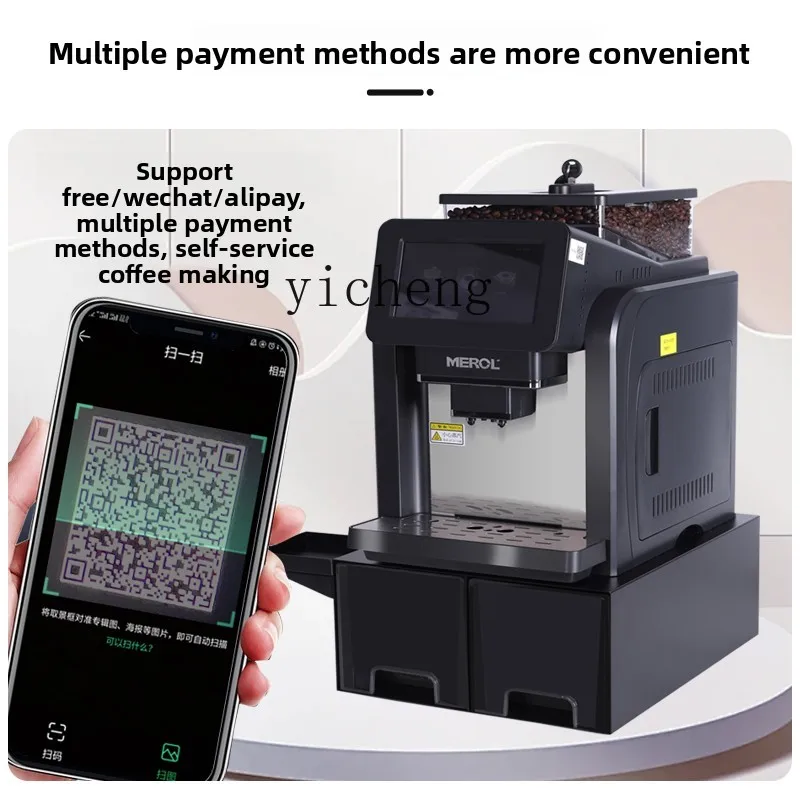 

ZZ unmanned self-service scanning code freshly ground coffee vending machine commercial office hotel automatic