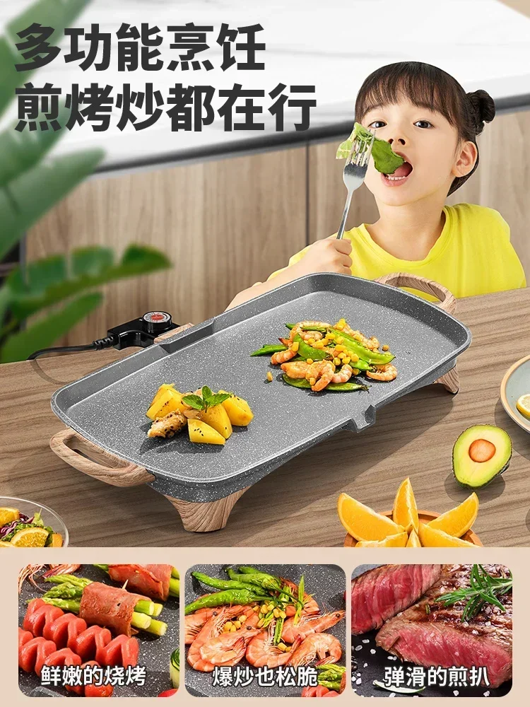 220V Smokeless Barbecue Grill with Maifanite Grilling Plate for Home Use Electric BBQ Grill Non-Stick Iron Plate