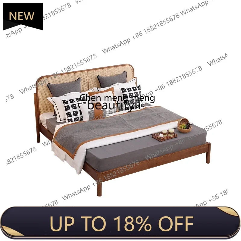 

P178 White Wax Double Bed Home Master Bedroom 1.5 M Single Bed New Chinese Bed & Breakfast Vintage Rattan