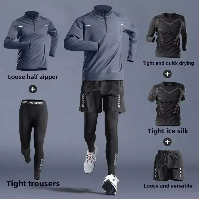 Sports Suit Men's Running Training Quick-Drying Clothes Spring Summer Fitness Cycling Running Outdoor Mountaineering Sports