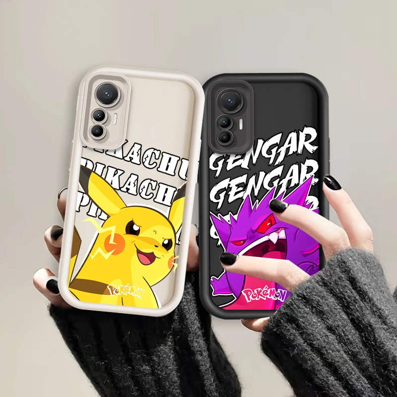 

Cartoon P-Pokemons G-Gengars Eye Ladder For Xiaomi MI 14 12T 11 Lite Poco M3 X5 X4 F5 F4 F3 F2 GT Pro 5G Funda Phone Case