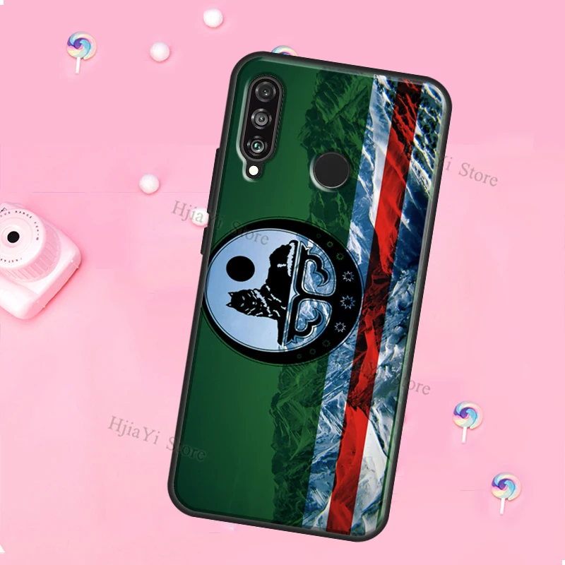 Chechnya Wolf Chechen Flag For Huawei Honor Magic 5 Lite X8 X9 X8a X9a 50 70 P20 P30 P40 P50 P60 Pro P Smart 2019 Case