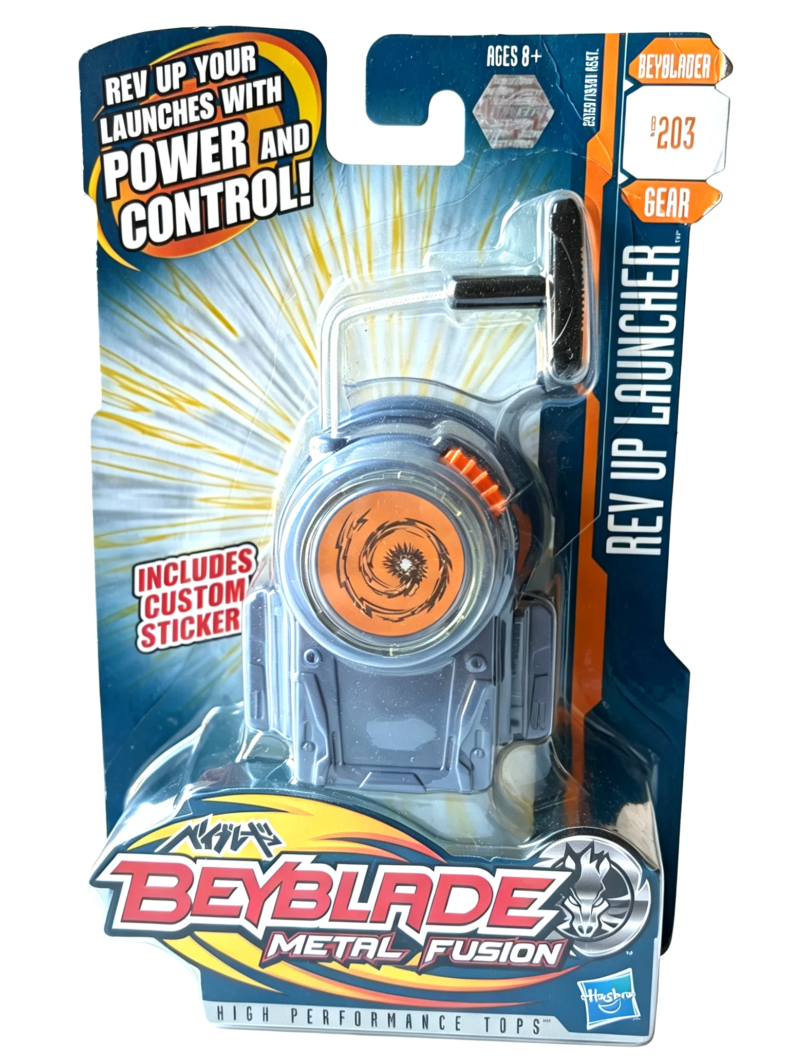 beyscollector Rev Up Launcher Spinner B-203 Rare Revup Launcher