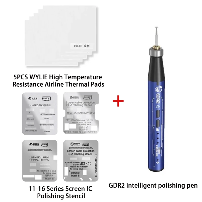 

5 шт. WYLIE, устойчивые к высоким температурам термопрокладки для авиакомпании, 4 шт., серия 11-16 экранов IC, защитный трафарет, набор шлифовальных ручек