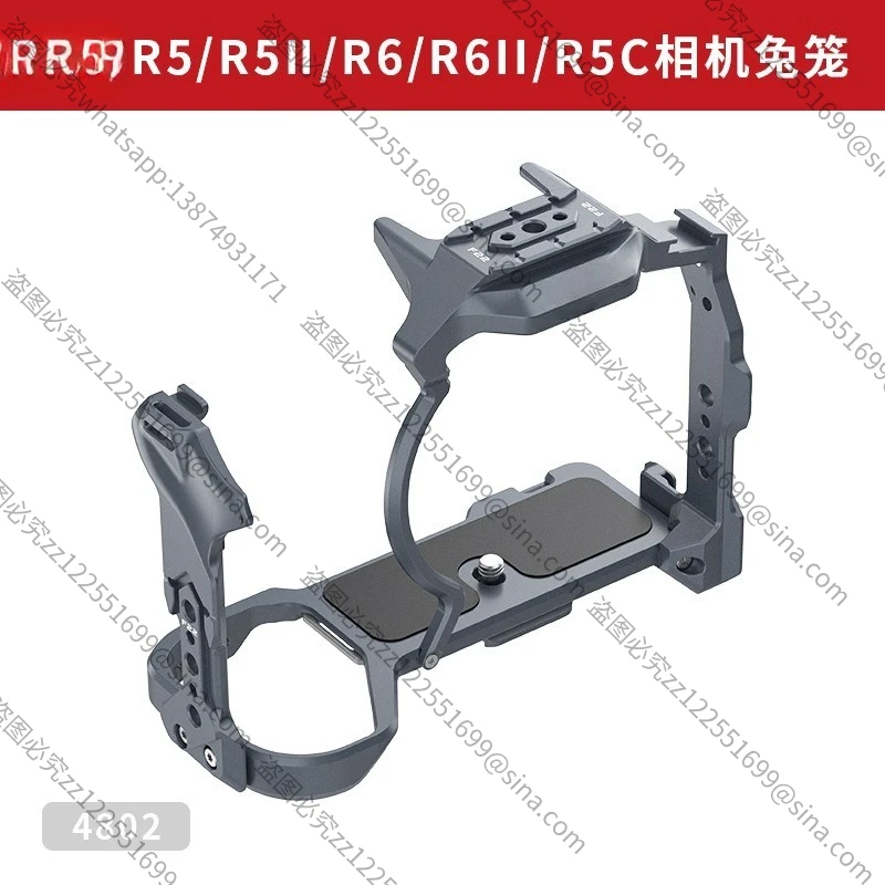 Suitable for F22 EOS Camera Rabbit Cage R5II Expansion Accessories R6II Quick Release Multi-interface
