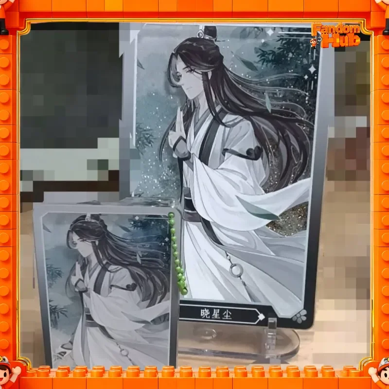 

НОВИНКА Основатель диаболизма мо Dao Zu Shi MDZS Аниме Merch Xiao Xingchen Значок и песок - струящийся орнамент Сумка Подвеска Игрушка в подарок