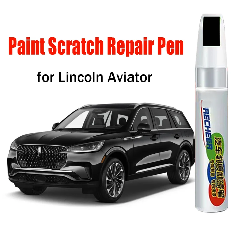 Car Paint Pen Scratch Repair Touch-Up Paint Pen for Lincoln Aviator 2026 Car Scratch Remover Car Paint DIY Auto Accessories