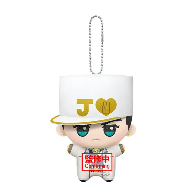 Bandai Jojo Bizarre Adventure Jotaro Kujo Diamond Is Unbreakable Mini Plush Keychain Stuffed Anime Pendant For Anime Collectors