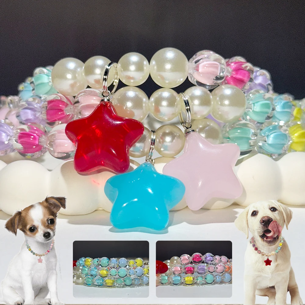 

Stylish Colorful Beaded Dog Collar with Star Pendant - Lightweight Plastic & Beige Pearl Design Fashionable Necklaces Choker
