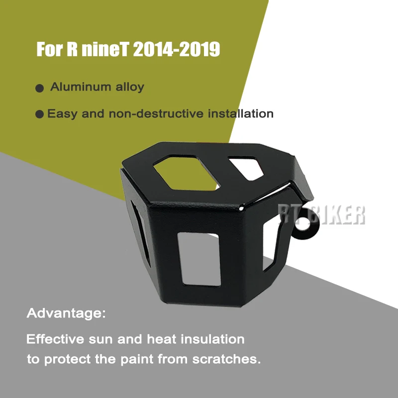 ل BMW R NINET R 9T RNINET المتسابق تشويش إذاعي الحضرية R9T 2014-2023 2021 2022 دراجة نارية الخلفية سائل الفرامل خزان غطاء حماية