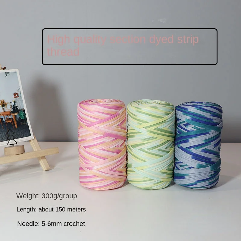 300g 150meters T-shirt Cotton Yarn For Knitting DIY Soft Wool Crochet Bag Blanket Cord Section Dyed Rainbow Weaving Thread Puffy