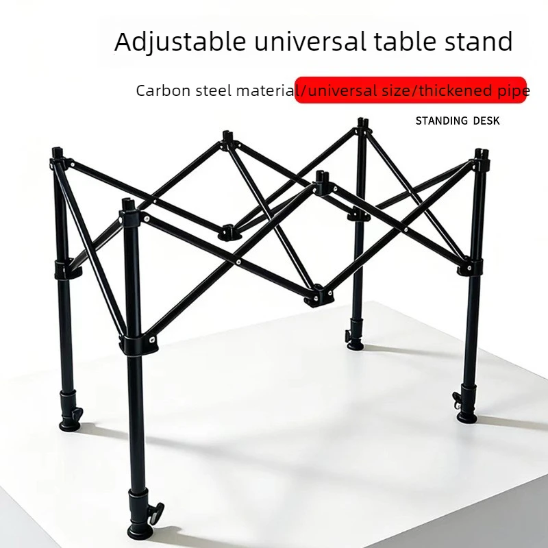 Telescopic Table Leg Bracket Height Adjustable Desk Support Universal Tabletop Adapter Camping Outdoor Refitting Accessory
