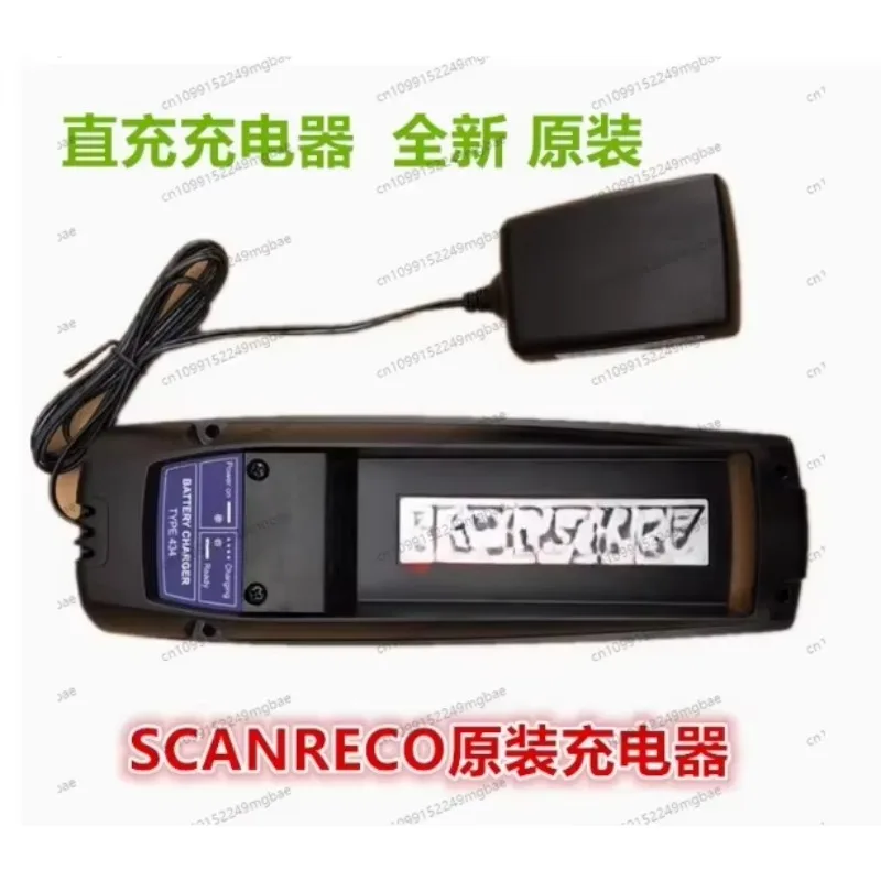 

Remote control battery 592 590 charger 434 XCMG truck crane EEA2512Palfinger