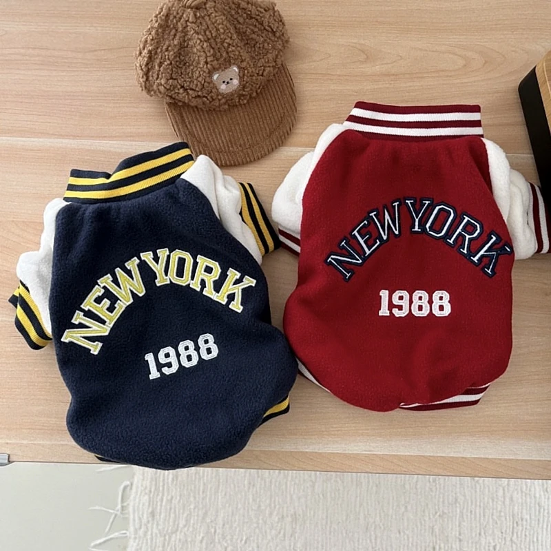 Puppy Sports Sweatshirt Letter Printed Dog Clothes Pet Baseball Clothes Teddy Winter Clothes Bichon Warm Two Legs Clothes