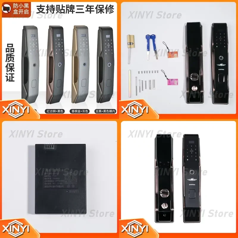 Automatic Smart Lock for Fingerprint Password and Swipe Card Access Smart Door Lock for Home Improvement