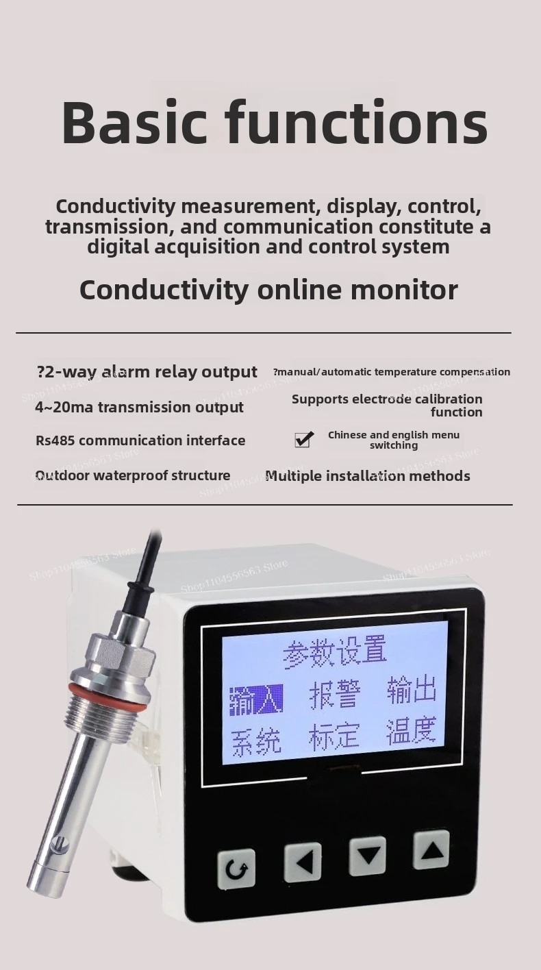 Conductivity Meter Industrial Online Inspection Measurement Wastewater Quality Electrode Laboratory Test Sensor EC10